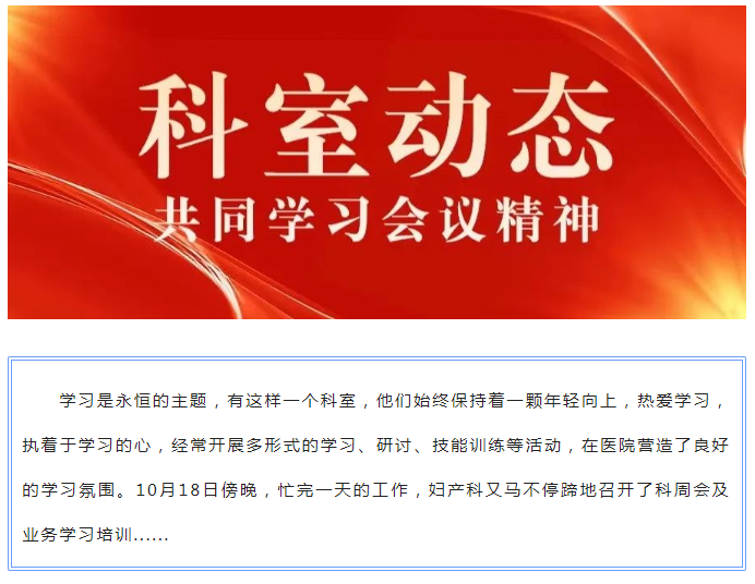 微信图片_20221024163847.png