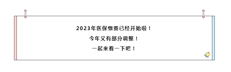 微信图片_20221024165513.png