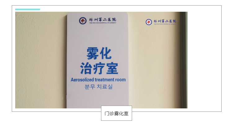 微信图片_20221107162504.png