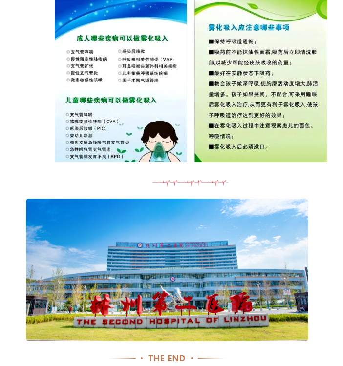 微信图片_20221107162516.png