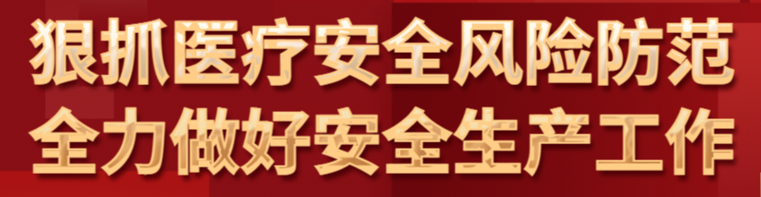 640 (2).png