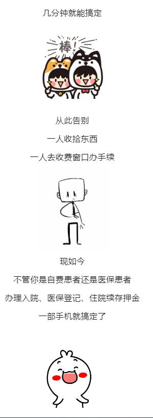 微信图片_20230831082518.png