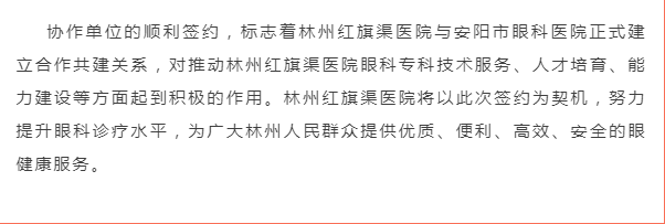 dc81e4cc2c490b227ed3c890884f31e.png