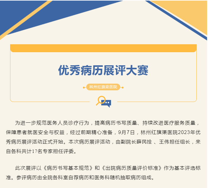 861756625d13a0eb7ab5617176f08a6.png