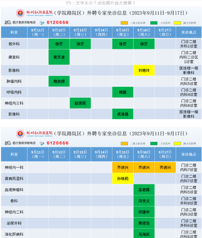 7b890365613cae232eb08510ba5a2ce.png