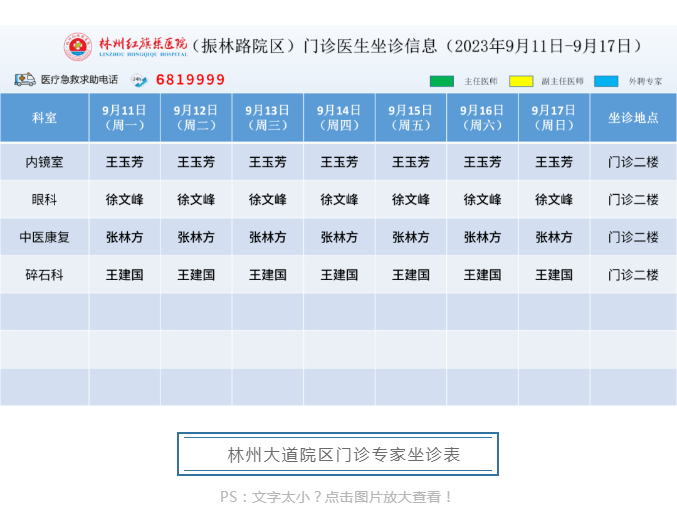 56c66e51db7b700a78b3e075dab8b8b.png