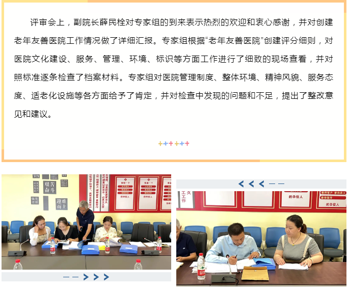 c7502a3dba109d31518f4e04c3d5cc4.png