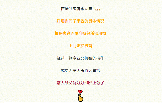 30d67787c08cb9da3ba1c681d0e7d07.png