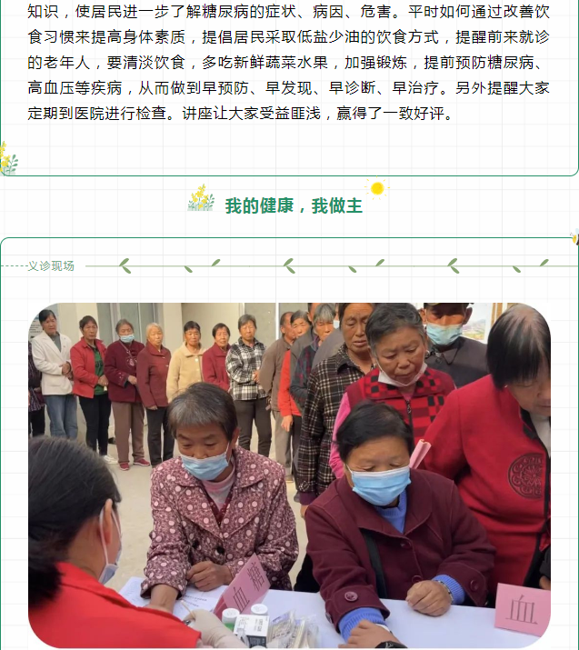 d508949afa3aa6abbdd288dff1d8e47.png