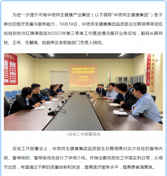 c066809a78ef1485ef120a62c5eaf6b.png