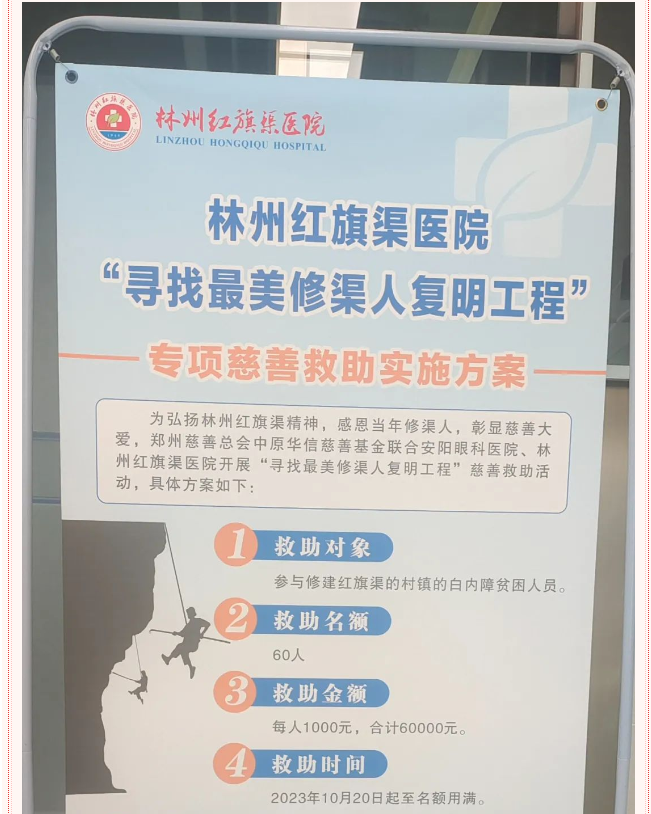 d23960c7d77ac0e85c43eaa53f0b4fd.png