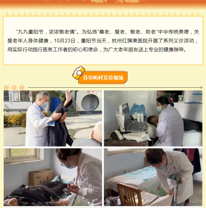 d215ebdf9c1051a6528fa1fc5bda6c5.png