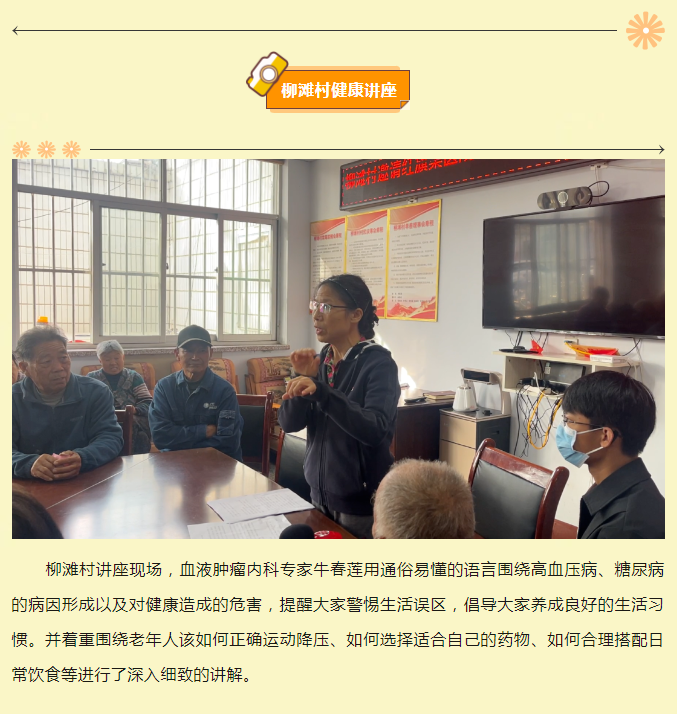 5da70997f0cf857bb5353dac11e9e7b.png