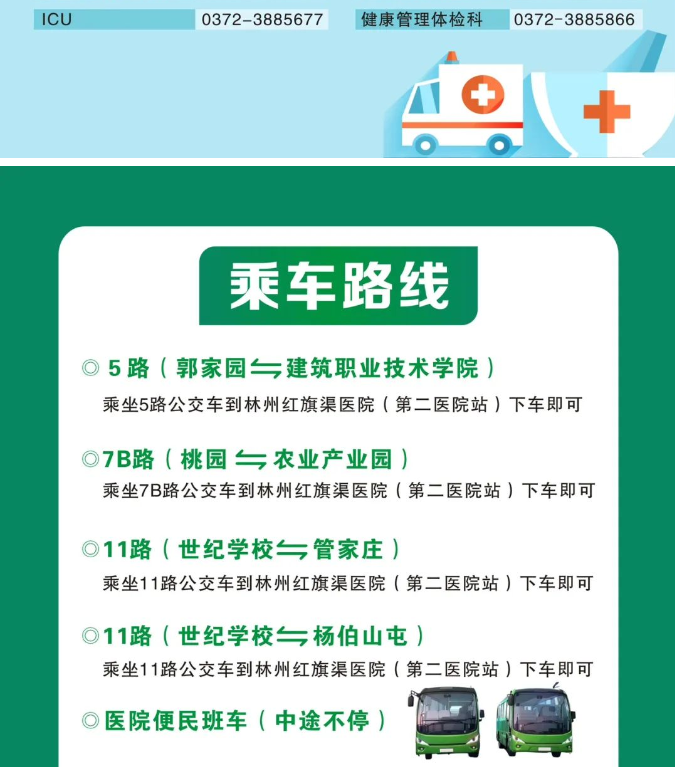 1736a9b9d470c777580ece7354acd15.png