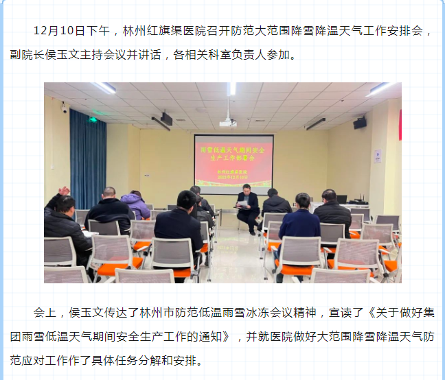 d4c9b810b2fe22a590182396a785cc4.png