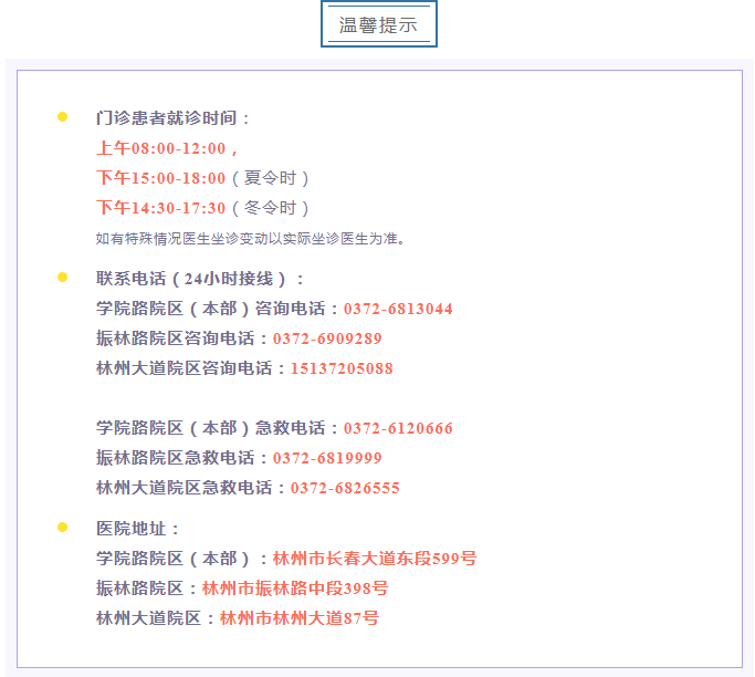 5df44178f6e85d0171c7d94b633ba58.png