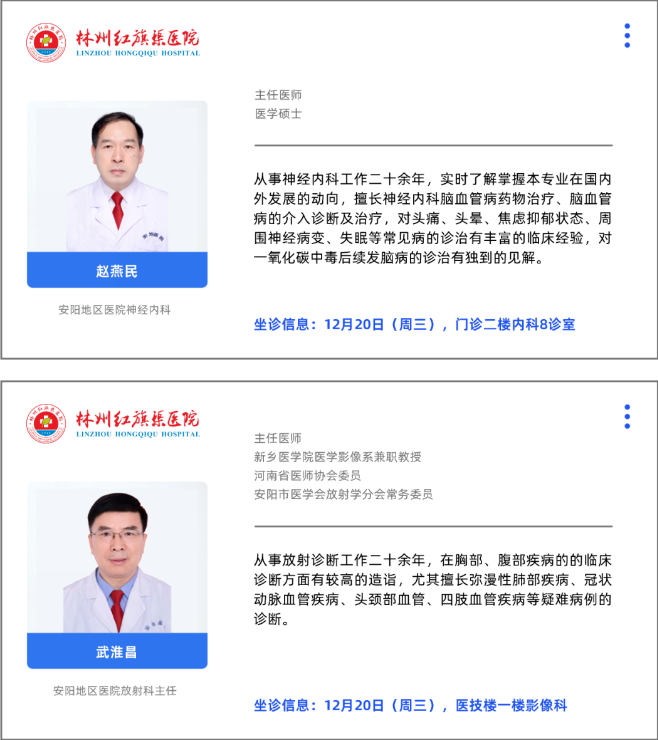 cd91978eadb5677bfad110c4c09c7de.png
