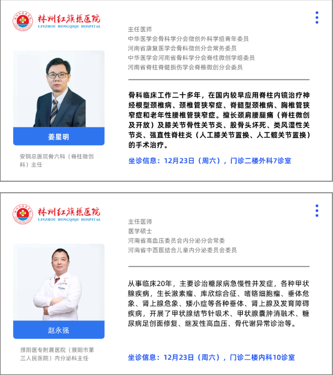 bf2422d404d93cd155b7e6a2bcbe2f0.png