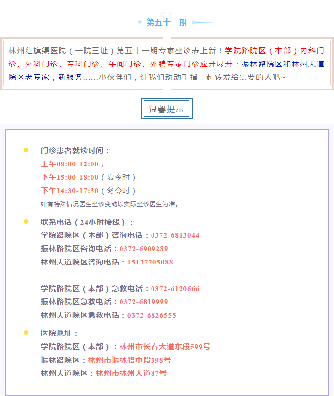 5fd8af5cd740569f0208d989b125dec.png