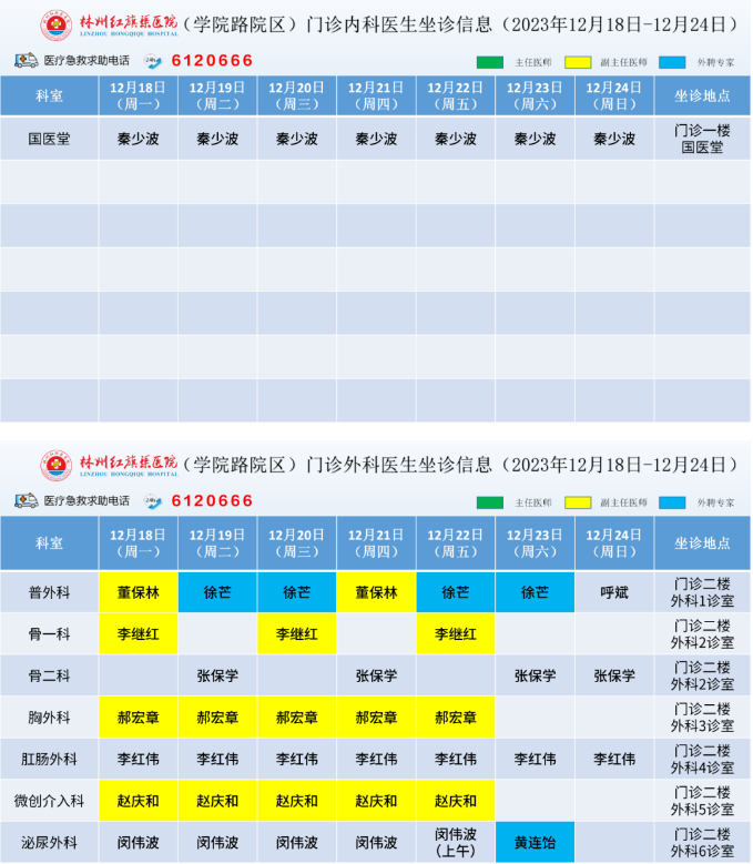 46e527076f34916ccc4b24ab2e2629a.png