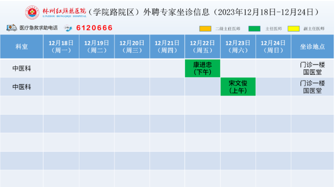 5afaacd80d92903f9cdd1def4089a31.png