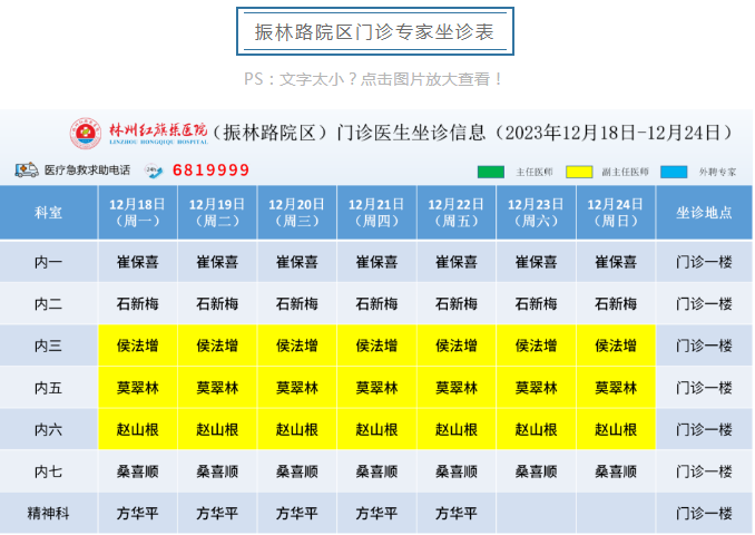 51fa3a79551559aae2eea813d3c7813.png