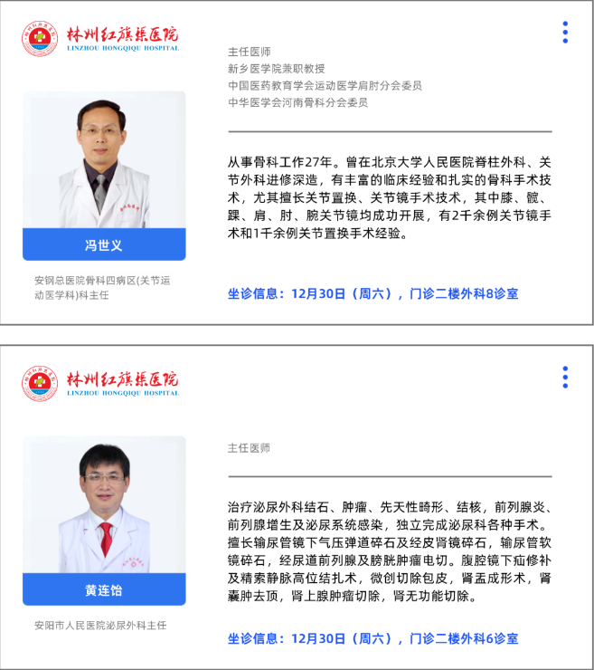 e3f0560a9db46e572138c7851729627.png