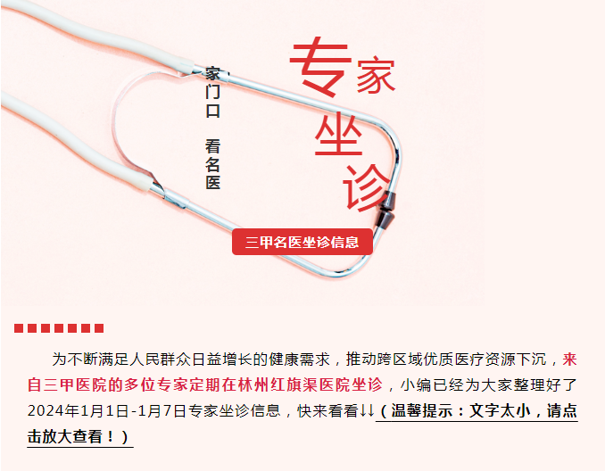 c6a16a07302afe8a0ff641719d2b514.png