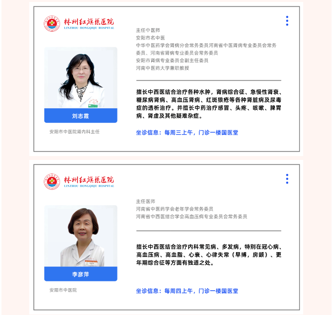 7739e992e9d7df326b64e4f7502e29f.png