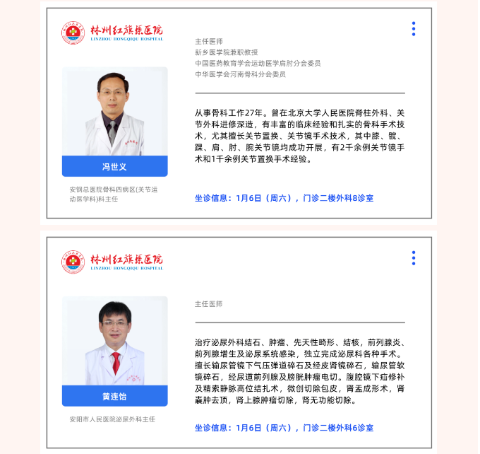 9e336df26432f13e197793d40bacc62.png