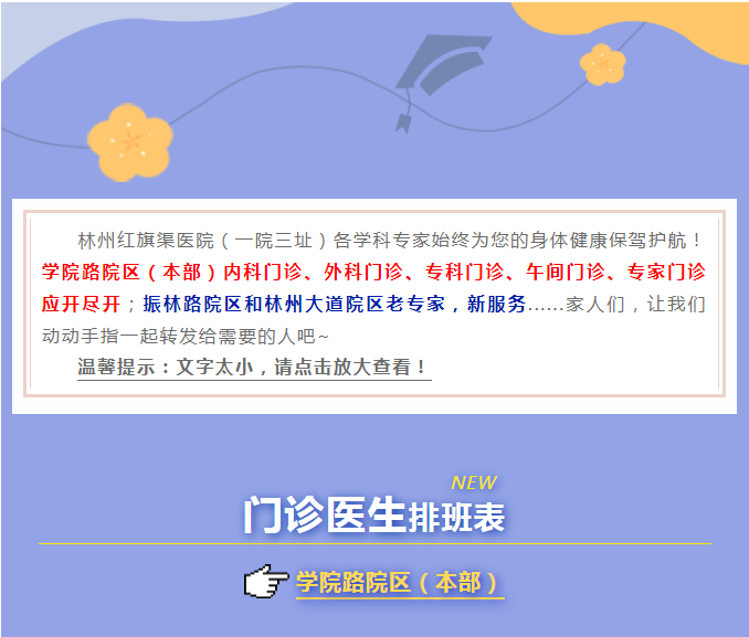 8240da843c2713e48630c15a3347828.png