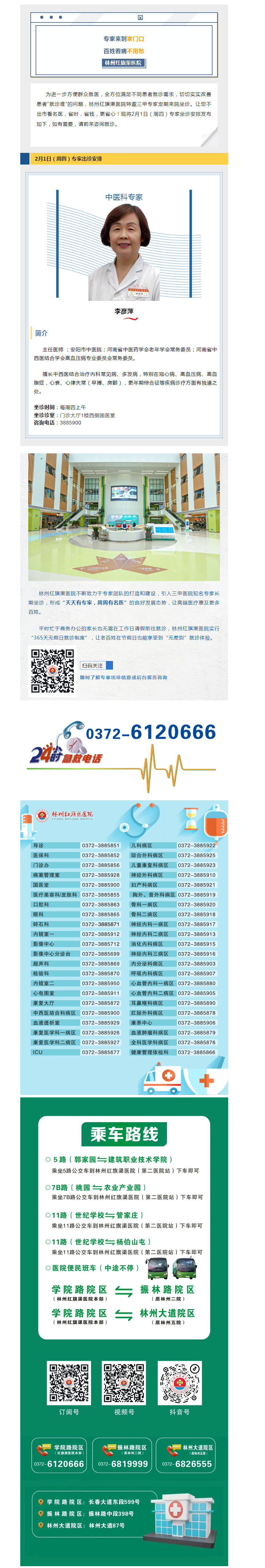 8930b838bbc7c42ee6c733a281bedef.png