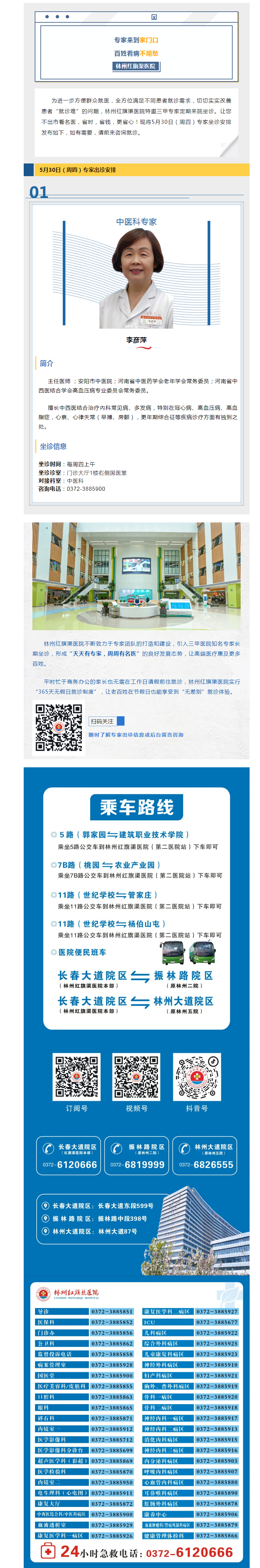 1f164c0df413824c3657ff16079bb8b.png