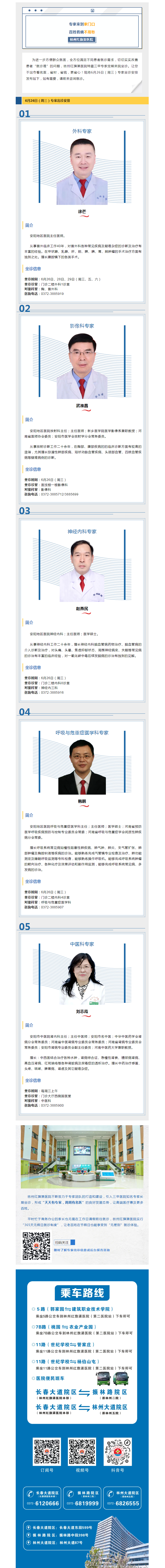 e84840ccf13acb26b4dea391a96551d.png