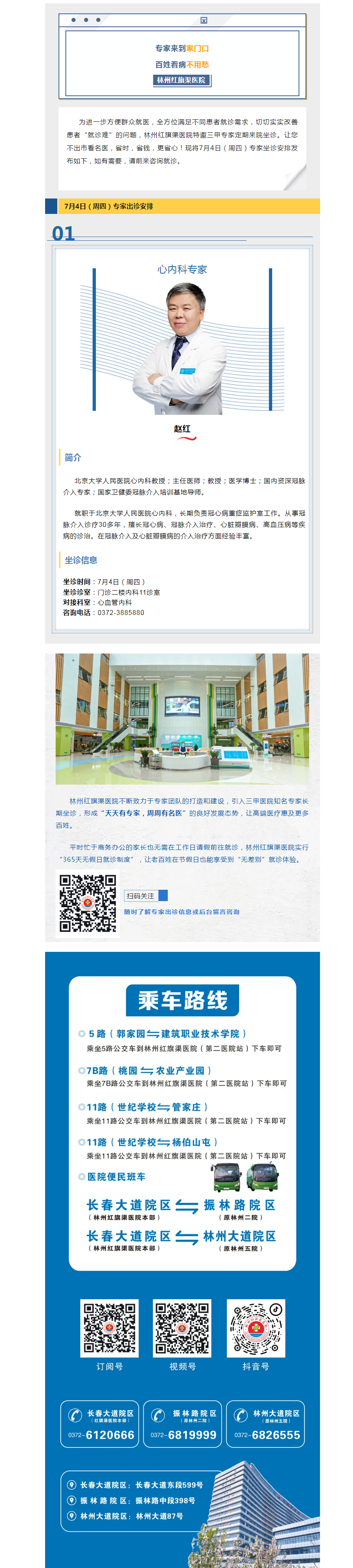 01e41bf512c9692884f5e3e776e8e68.png