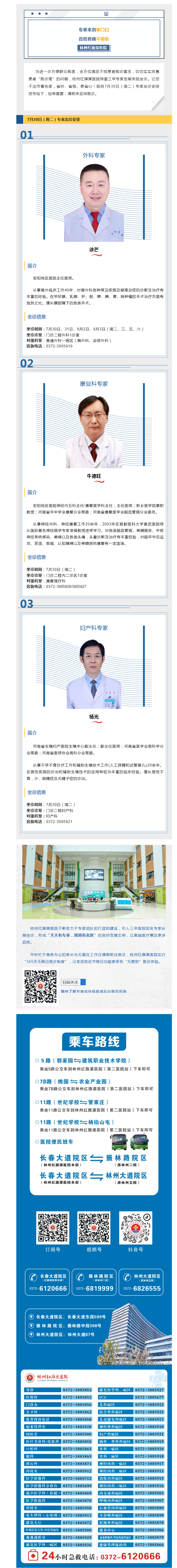 c7cb3c2b761a5efc8c9a2579bb1e1e9.png