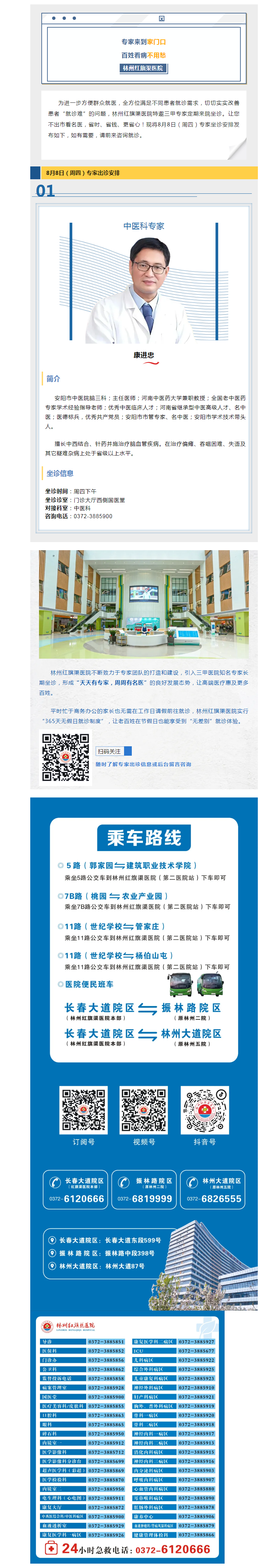 a244a3bb12795a2f6486a95e16ae16b.png