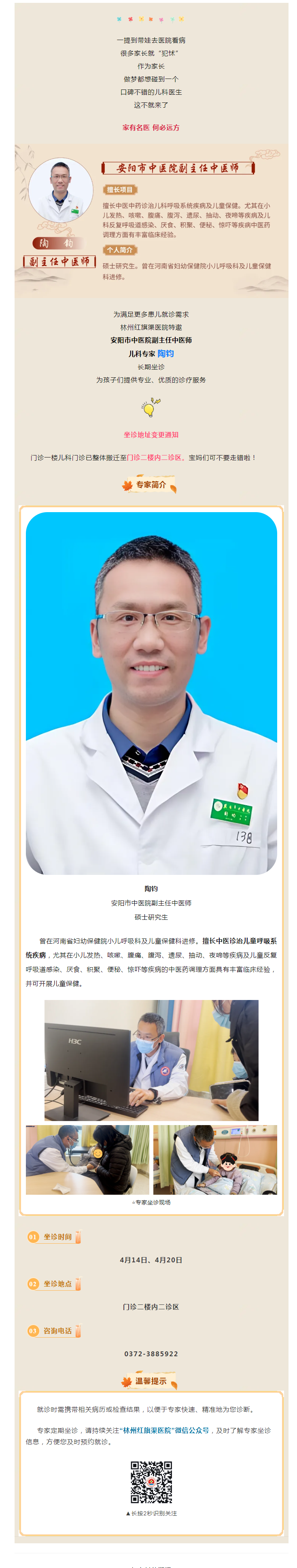 1a12e9d484148eeaeb9a8191dca1de7.png