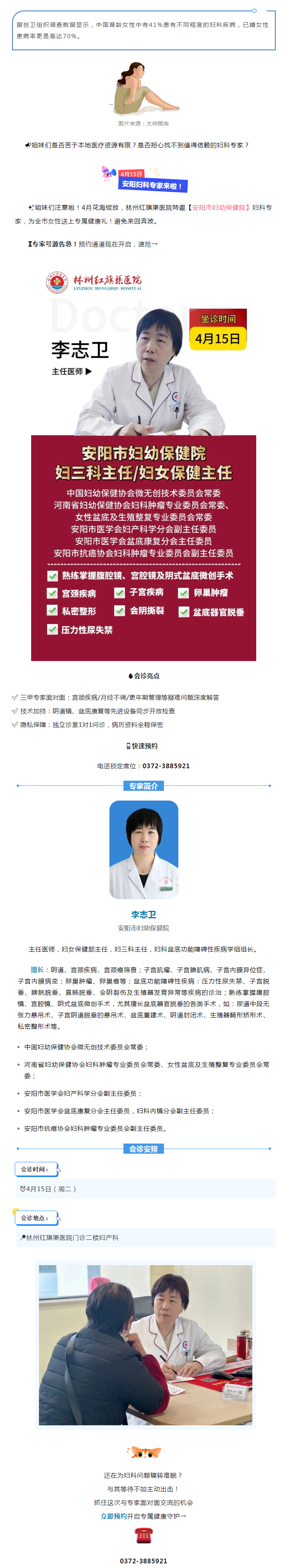 d5430dc91bc7ddcd701a06d15e60e7e.png