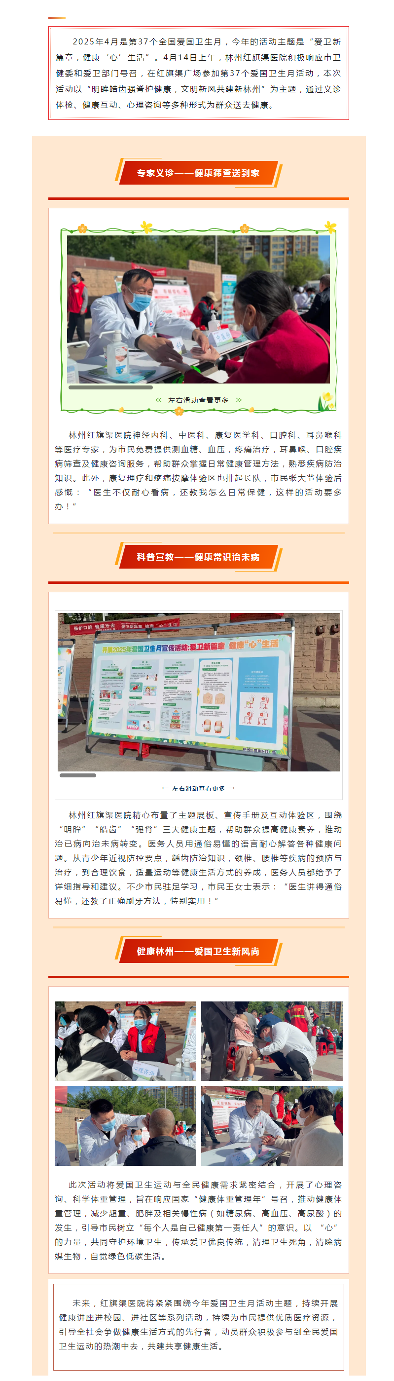 3c6ae35f347aad01a509f389582ca0f.png